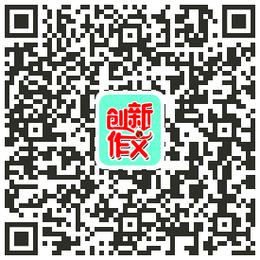 微信图片_20211029124916.png