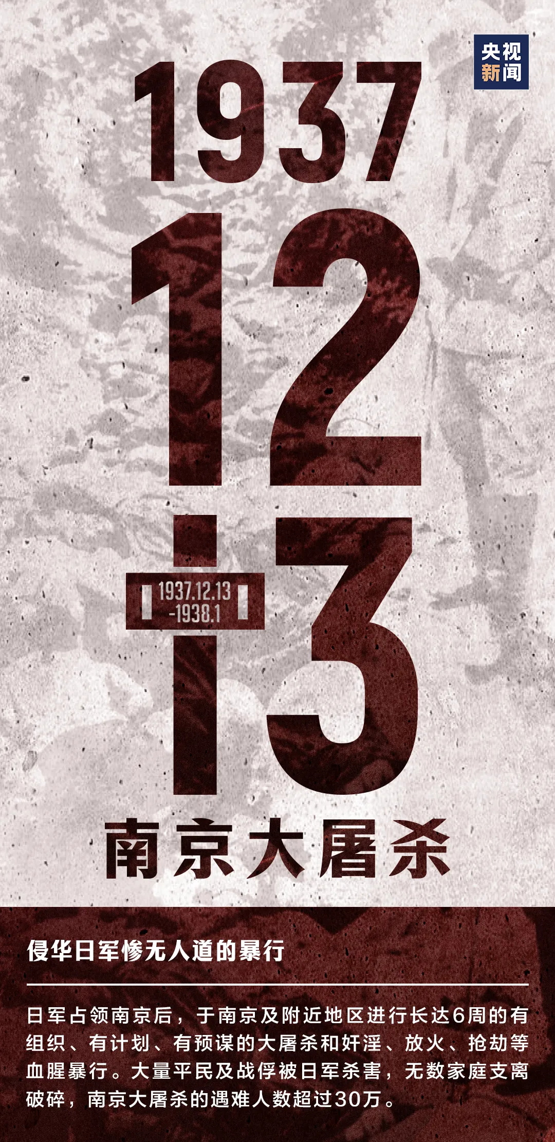 4_看图王.jpg