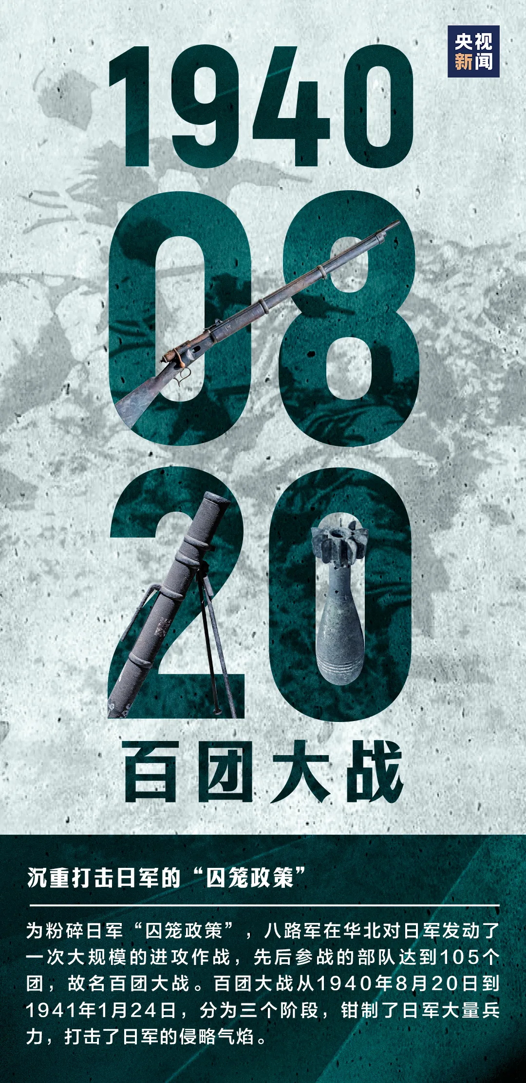 5_看图王.jpg