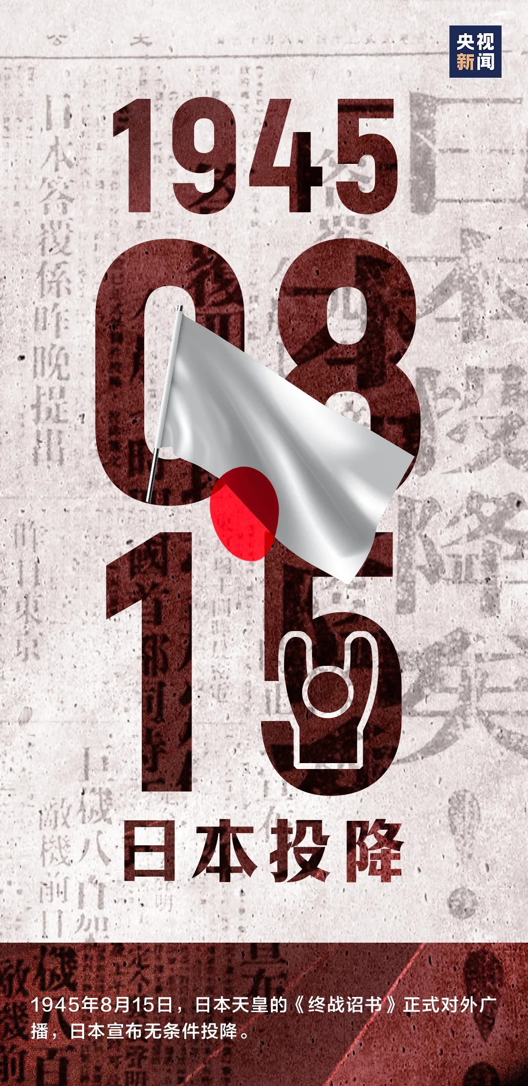 7_看图王.jpg