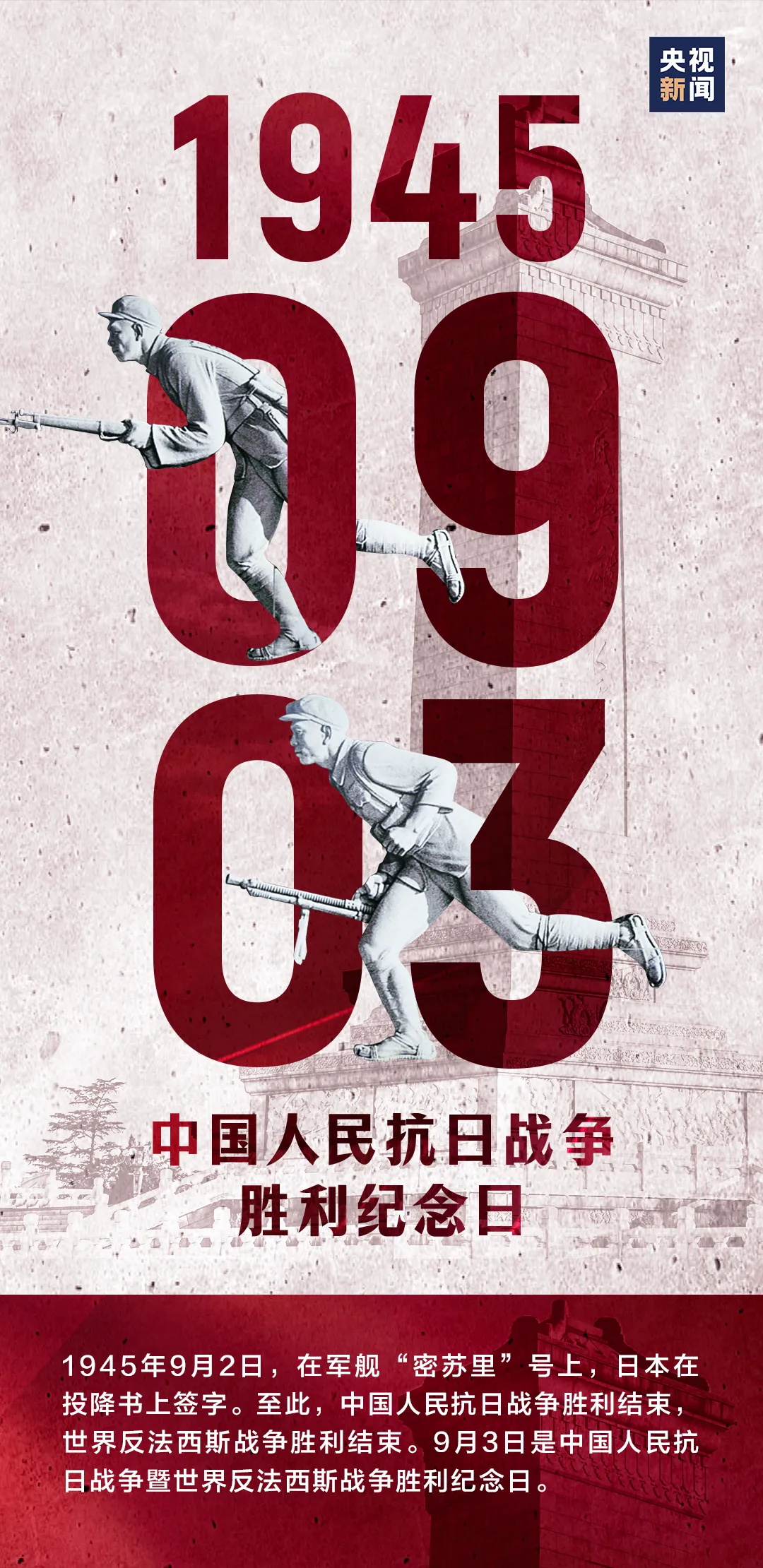 8_看图王.jpg