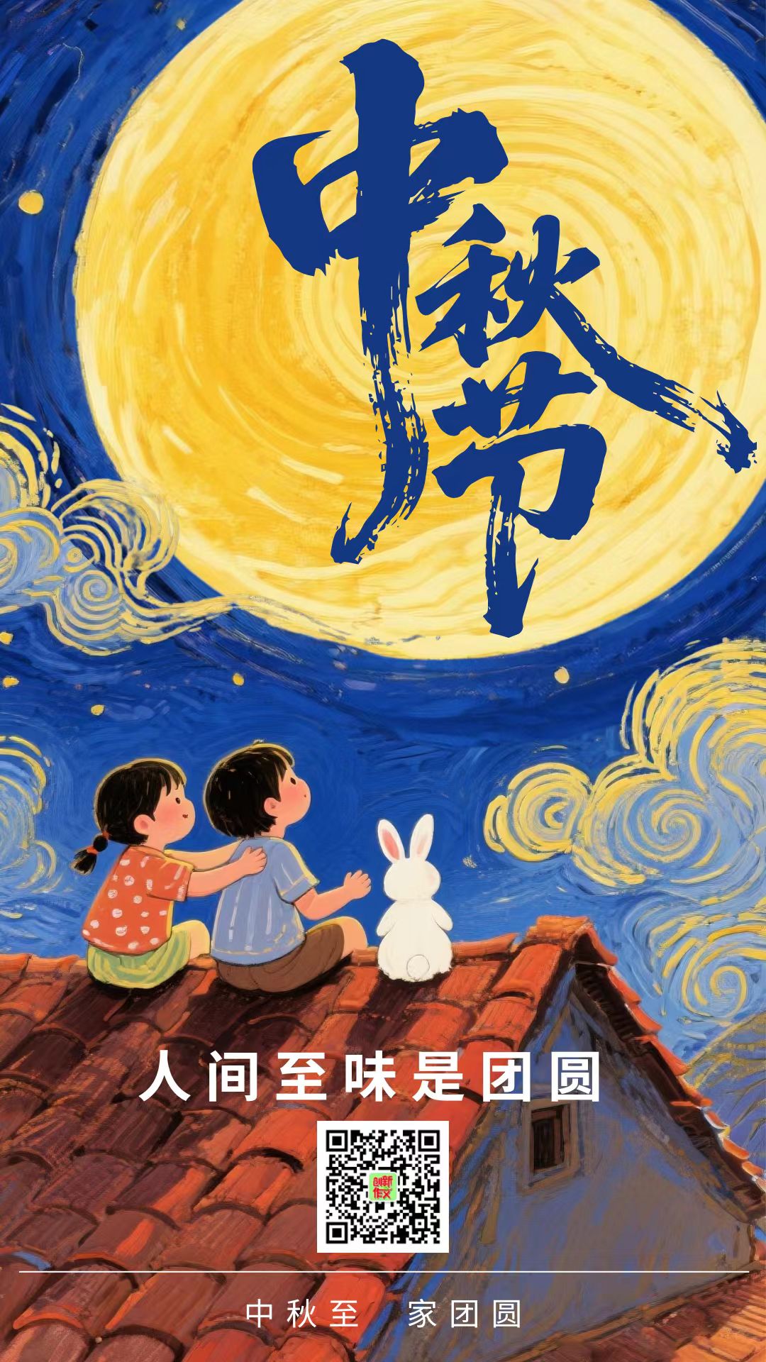 微信图片_20251009150209_83_201.jpg