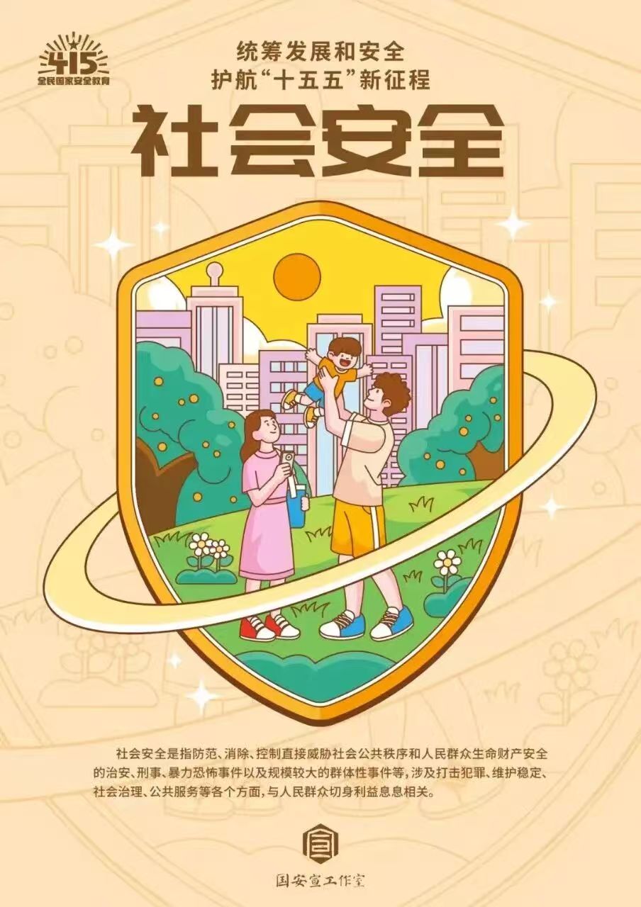 微信图片_20260416154246_308_201.jpg